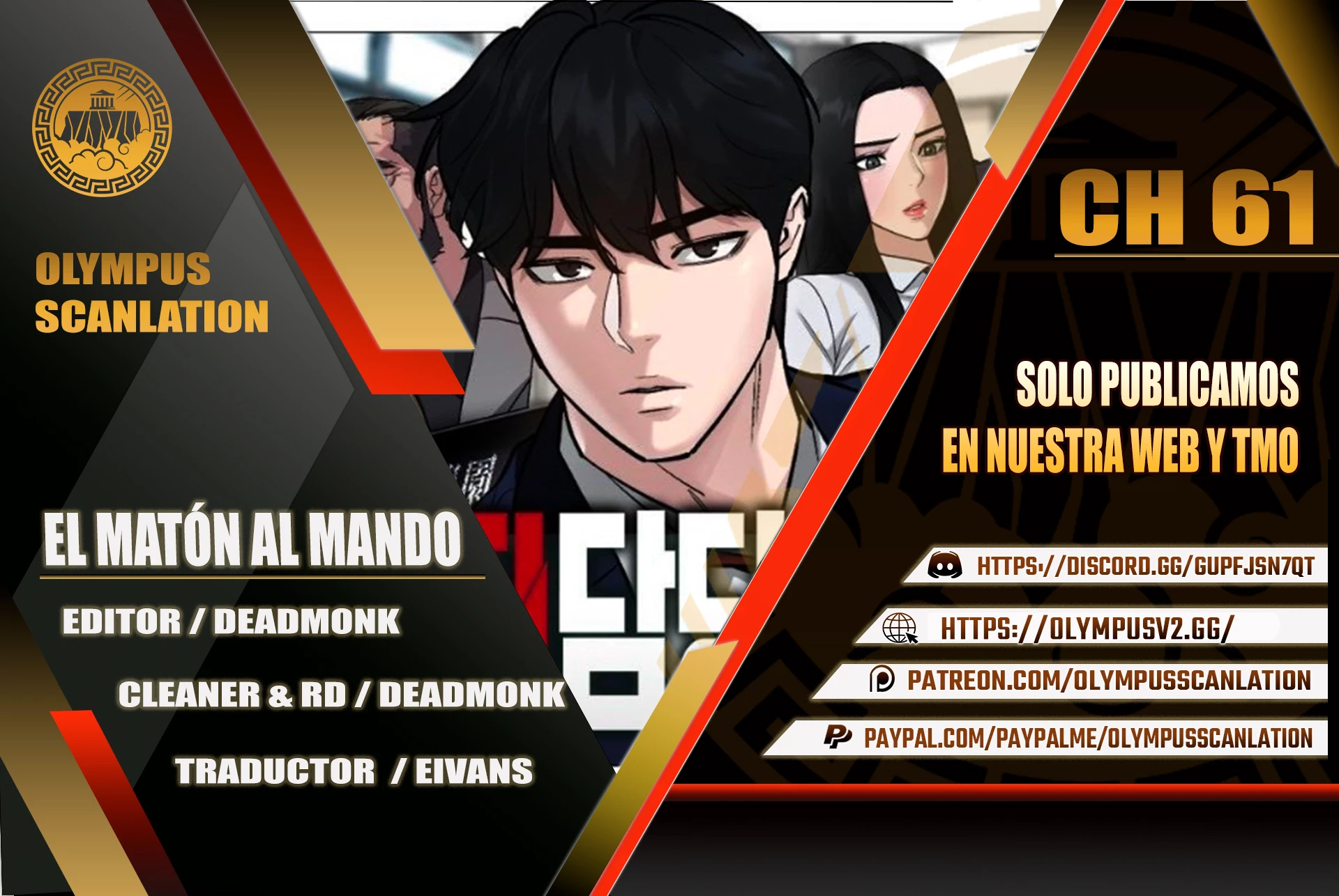 el bully de bullies > Capitulo 61 > Page 01